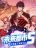 อ่านการ์ตูน Future City S: The Awakening of Perfect Fortune